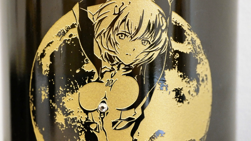 Illustration for article titled Crazy Expensive Evangelion Booze